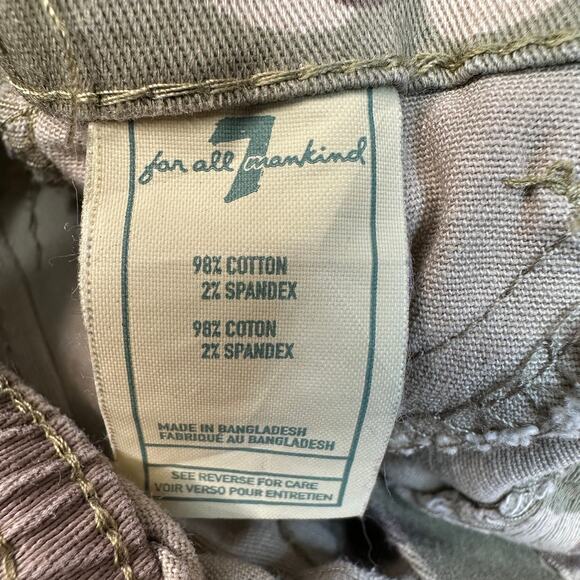 7 for All Mankind Jogger Pants Infant 12M Green Camo Elastic Waistband Stretch - Picture 8 of 8